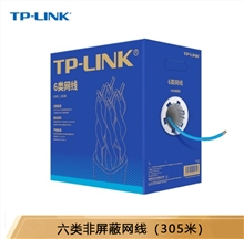 TP-LINK TL-EC6-305 六类非屏蔽网线（305米）